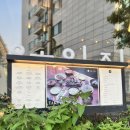 세븐일레븐 대학로카페점 이미지