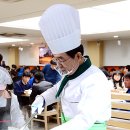 서울특별시청서소문청사구내식당