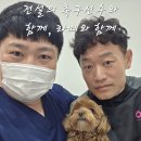 삼화4길 6-1 이미지