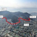 영남 행정사사무소 이미지