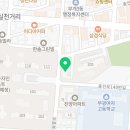인천광역시 삼산월드체육관족구장 네이버블로그