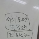 기내 영어 안내방송 이미지