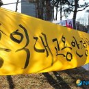 용진실업㈜ 이미지