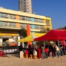 서울방이초등학교 이미지