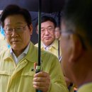 7월23일 이병철의 뉴스클리핑 이미지