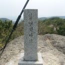 승희목장 Daum카페