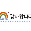 복사꽃명품한우 이미지