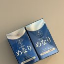 란제리천국 - 동구 반야월로28길 63 | 오사카 돈키호테 흔하지 않은 기념품 추천