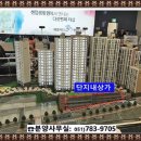 그린헤어샵 - 성남시 중원구 박석로93번길 16 | 그린헤어샵