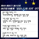 배움터길 이미지