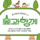 천전문구