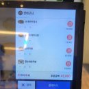 씨유 평택고덕국제점 | [평택 고덕 맛집] 병천의 손맛을 그대로? ‘박순자 아우내순대’ 평택고덕국제점 솔직 후기