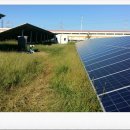 강산 태양광발전소 이미지