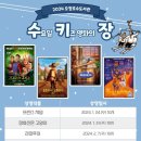 오창도서관 네이버블로그