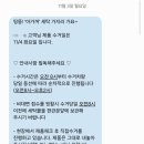 OK세탁(본점) 이미지