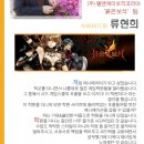 (주)케이넷피 이미지