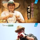 착한농부한우농장 이미지