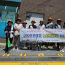 감천2동 행정복지센터 이미지