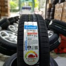 센스종합상사 이미지