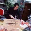 수입육전문점 이미지