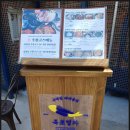 목포명가 | 율현동 맛집 회식으로 처음 방문했는데 만족도 괜찮았던 목포명가 후기