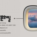 호텔힐링 이미지