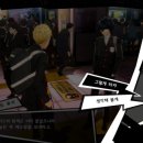 로얄목욕탕 이미지