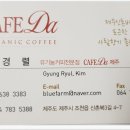 지안농장 이미지