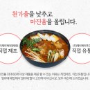 제이케이윈앤윈 네이버블로그