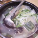 태릉입구역 4번출구 이미지