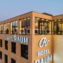 호텔 라움 이미지