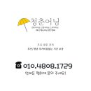 다흰국수 네이버블로그