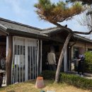고바우설렁탕 - 양평군 은고갯길 3 | [양평여행] 고바우설렁탕 | 양평 맛집 양평 설렁탕 뚝배기 후기 고바우설렁탕 양평점심맛집