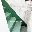 감삼목욕탕