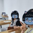 삼신스테이 이미지