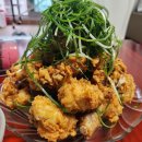 왕천파닭성화산남죽림점