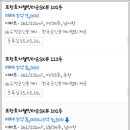 SK마스터공인중개사사무소 이미지