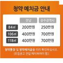 오룡유치원 이미지