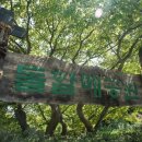 소원스테이 이미지