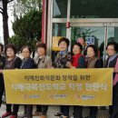 시흥능곡중학교 이미지