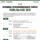 올도컴퍼니