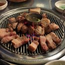 뚱연탄구이 이미지
