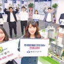 용마산건설 이미지