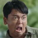 기영이숯불두마리치킨 이미지