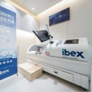 따뜻한속내과의원 이미지