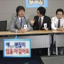애드제이에스애드JS 네이버블로그
