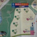 구월공인중개사사무소 이미지