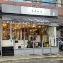 성북역 앞 이미지