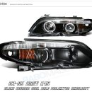 e46..바보몰에서 판매하는 PROJECTOR HEADLIGHT....평가좀 이미지