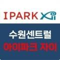 역전약국 이미지
